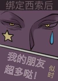 长生