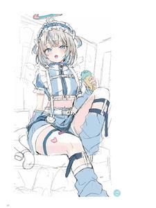 巅峰极速网易版安装