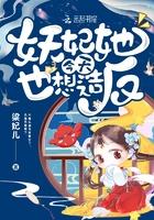 放学等我车微博补车