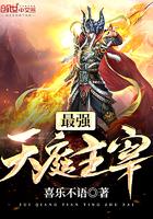 我老婆是传奇天后林鱼身份