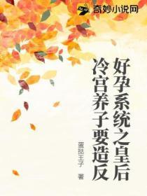 豪门父母和顶流哥哥终于找到了我有男主吗
