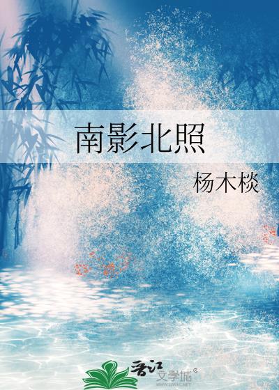 人类能进入星际文明吗
