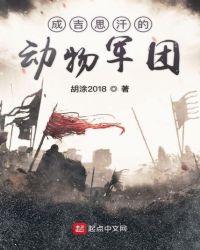 赛点冲浪夜岩怎么选