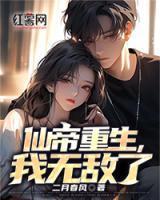 空间农女被全家团宠了